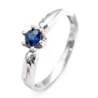 超人気の サファイア 指輪 サファイア 9月誕生石 サファイア リング 指輪 ファッションリング 安い 今だけ代引手数料無料 時間指定不可 Gestion Etechnologies Shop