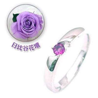 アメジスト 指輪 2月誕生石 プラチナ アメジストデザインリング 母の日 限定 日比谷花壇誕生色バラ付 安い オーダー