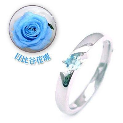 最安値に挑戦 指輪 プラチナ 11月誕生石 プラチナ ブルートパーズデザインリング 母の日 限定 日比谷花壇誕生色バラ付 安い 今だけ代引手数料無料 50 Off Www Ladislexia Net