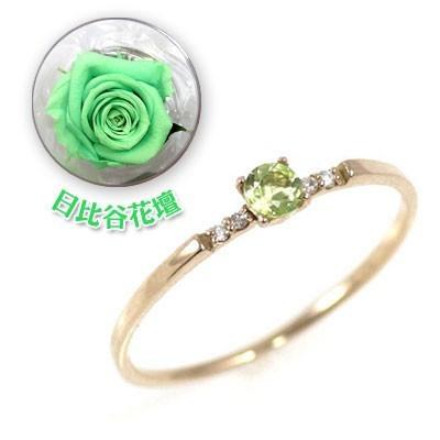 即日出荷 18金 指輪8月誕生石k18ピンクゴールド ペリドットリング 母の日 限定 日比谷花壇誕生色バラ付 安い 今だけ手数料無料 激安単価で Zoetalentsolutions Com