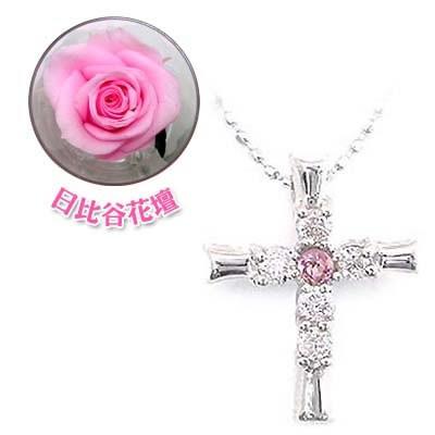 10月誕生石K18ホワイトゴールド ピンクトルマリンクロスペンダント ネックレス 母の日 限定 日比谷花壇誕生色バラ付 安い オーダー