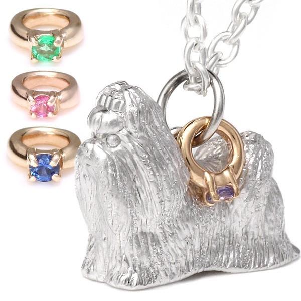 サファイア ネックレス シーズー ネックレス 犬 ドッグ 誕生石 シルバー ダイヤモンド エメラルド サファイア ルビー 安い オーダー