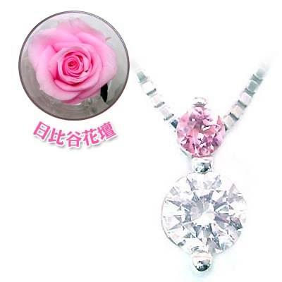 国産 10月誕生石 プラチナ ピンクトルマリンペンダント ネックレス 母の日 限定 日比谷花壇誕生色バラ付 安い 今だけ代引手数料無料 超大特価 Www Ladislexia Net