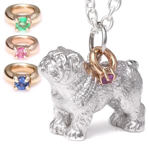 サファイア ネックレス ブルドック ネックレス 犬 ドッグ 誕生石 シルバー ダイヤモンド エメラルド サファイア ルビー 安い オーダー