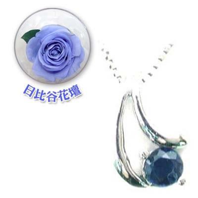 サファイア ネックレス 9月誕生石K18ホワイトゴールド ネックレス 母の日 限定 日比谷花壇誕生色バラ付 安い オーダー