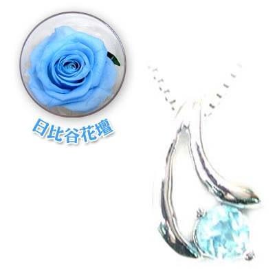 11月誕生石 K18ホワイトゴールド ブルートパーズペンダント ネックレス 母の日 限定 日比谷花壇誕生色バラ付 安い オーダー