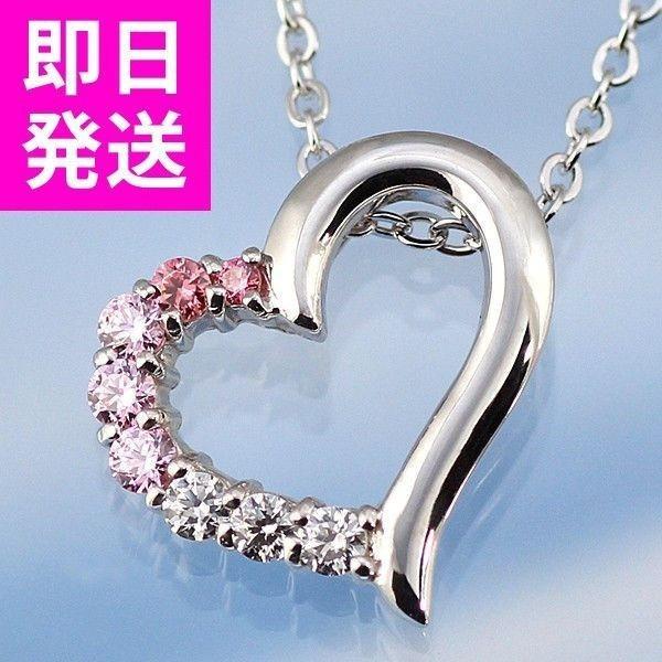 スワロフスキー Swarovski Purity ネックレス-