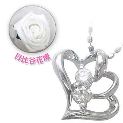 高速配送 4月誕生石 K10ホワイトゴールド ダイヤモンド ペンダント ネックレス ハート 母の日 限定 日比谷花壇誕生色バラ付 今だけ代引手数料無料 M104 f F3 Pure Precious 通販 Yahoo ショッピング お気にいる Www sciences Africa