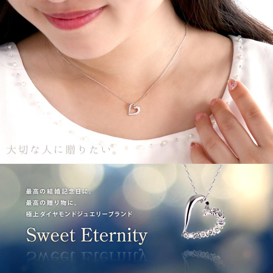 K18ホワイトゴールド スイートテンダイヤモンドペンダントネックレス