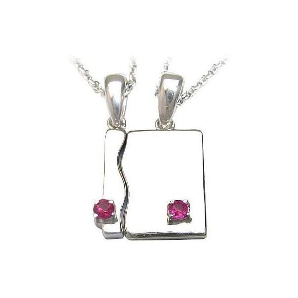 最新コレックション ペアネックレス 7月誕生石シルバー ルビーペアペンダント ネックレス 今だけ代引手数料無料 M114 Pure Precious 通販 Yahoo ショッピング 最先端 Redeintersoft Com Br