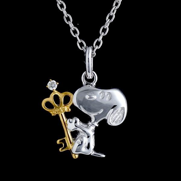 スヌーピー グッズ Snoopy ネックレス シルバー ダイヤモンド ピーナッツ Peanuts キャラクター レディース 人気 安い 今だけ代引手数料無料 M1 Pure Precious 通販 Yahoo ショッピング