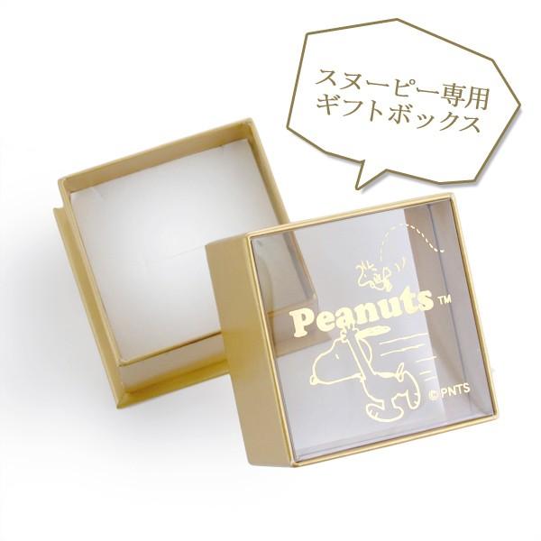 スヌーピー グッズ Snoopy ネックレス シルバー ダイヤモンド ピーナッツ Peanuts キャラクター レディース 人気 安い 今だけ代引手数料無料 M1 Pure Precious 通販 Yahoo ショッピング