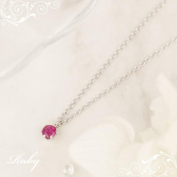 ネックレス レディース 天然石 ルビー シルバー オーダー爆買 : pure 