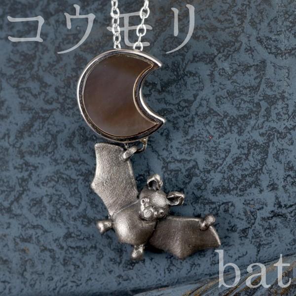 廃盤品 かすう工房桜モチーフブレスレット sv925 【公式通販】