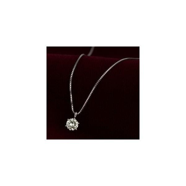 ダイヤモンド ネックレス 0.6カラット 一粒 天然 大粒 プラチナ