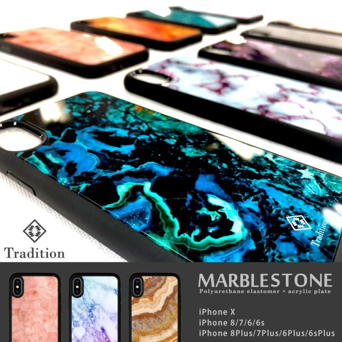 Iphone ケース Iphone Xs Xsmax Xr ケース スマホケース 大理石 マーブル 夏 ブランド Case Tpac01 Ip10s Pure Yahoo Shop 通販 Yahoo ショッピング