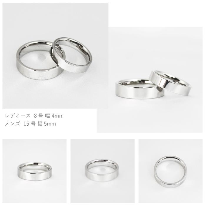 純チタン チタンリング 結婚指輪 ペアリング マリッジリング 金属アレルギー対応 ノンメッキ ノンコーティング 日本製 刻印無料 メンズ レディース 平打 m-006の画像
