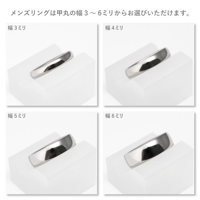 純チタン チタンリング 結婚指輪 ペアリング マリッジリング 金属アレルギー対応 ノンメッキ ノンコーティング 日本製 刻印無料 トリロジー ブルーダイヤ m-022の画像