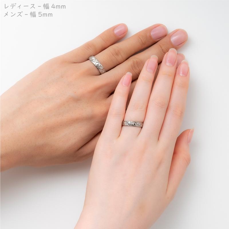 純チタン チタンリング 結婚指輪 ペアリング マリッジリング 金属アレルギー対応 ノンメッキ ノンコーティング 日本製 刻印無料 手彫り 唐草模様 彫金 m-027の画像