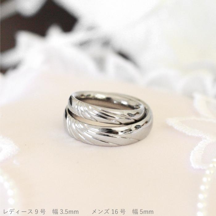 純チタン チタンリング 結婚指輪 ペアリング マリッジリング 金属アレルギー対応 ノンメッキ ノンコーティング 日本製 刻印無料 緩やかドレープ m-029の画像