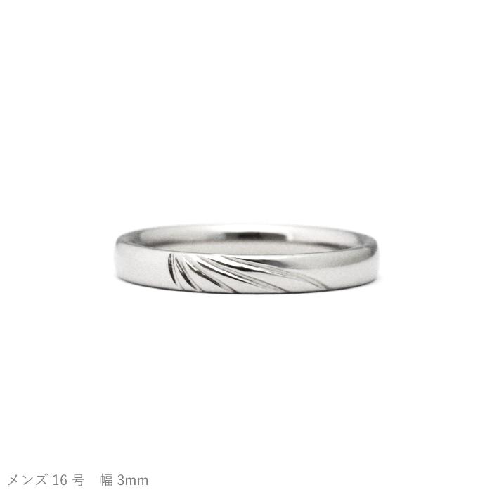 純チタン チタンリング 結婚指輪 ペアリング マリッジリング 金属アレルギー対応 ノンメッキ ノンコーティング 日本製 刻印無料 緩やかドレープ m-029の画像