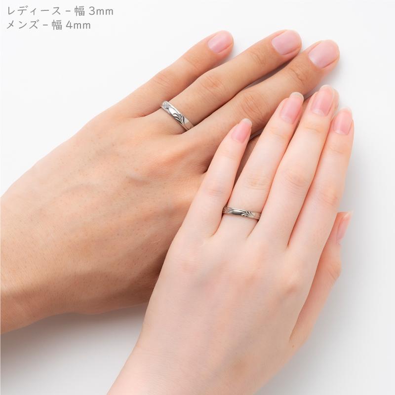 純チタン チタンリング 結婚指輪 ペアリング マリッジリング 金属アレルギー対応 ノンメッキ ノンコーティング 日本製 刻印無料 手彫り 蔦模様 彫金  m-047の画像