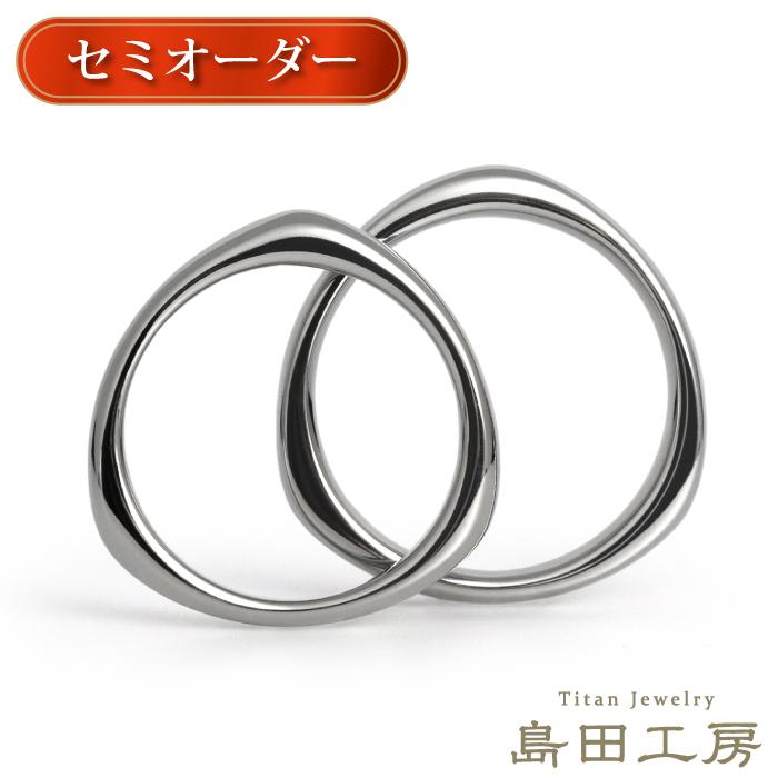 楽天市場 結婚指輪 チタン ペアリング 三角形 ロータリー マリッジリング セミオーダー 金属アレルギー M061 刻印無料 大きいサイズ可 ブライダル 結婚記念日 ギフト M 061 結婚指輪 チタンリング 島田工房 通販 Yahoo ショッピング 予約販売品
