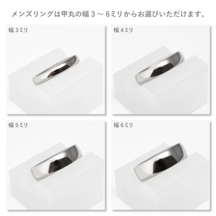 純チタン チタンリング 結婚指輪 ペアリング マリッジリング 金属アレルギー対応 ノンメッキ ノンコーティング 日本製 刻印無料 ピンク ホワイト ダイヤ m-062の画像
