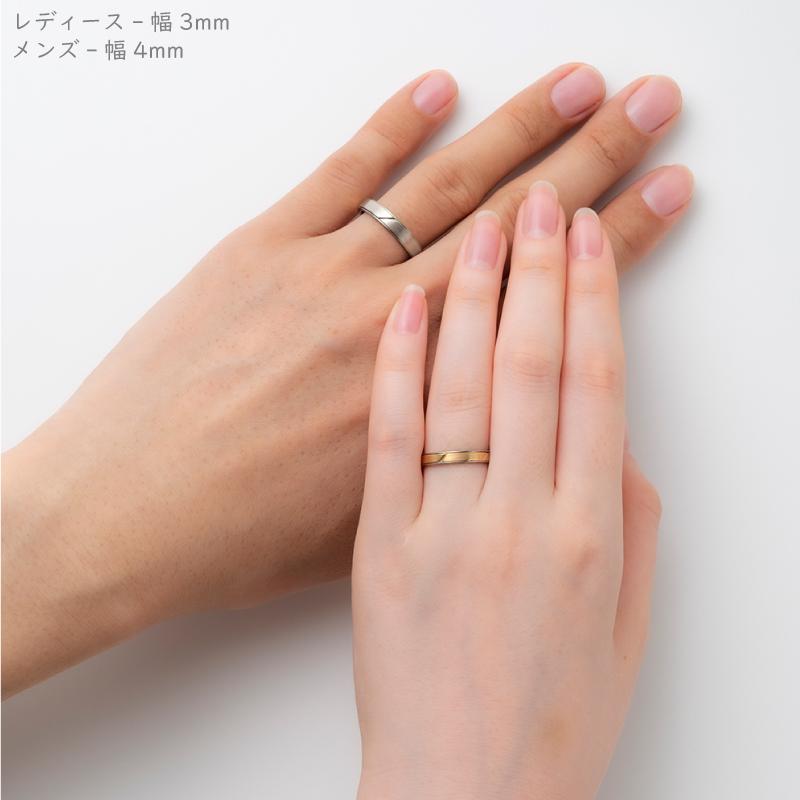 純チタン チタンリング 結婚指輪 ペアリング マリッジリング 金属 