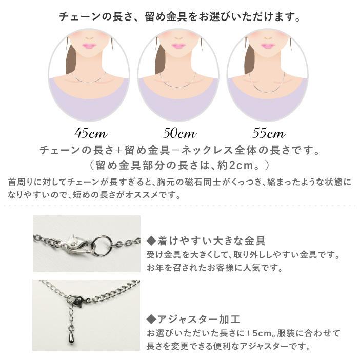 とっても軽〜い純チタン磁気ネックレス 喜平タイプ 金属アレルギー対応