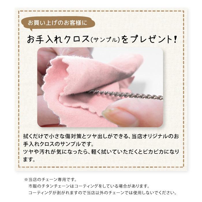 とっても軽〜い純チタン磁気ネックレス 喜平タイプ 金属アレルギー対応素材 ノンコーティング ノンニッケル n001kの画像