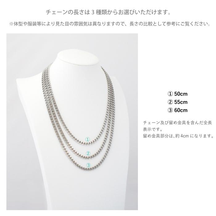 喜平チェーン幅5mm チタンネックレス 長さが選べる 純チタンチェーン