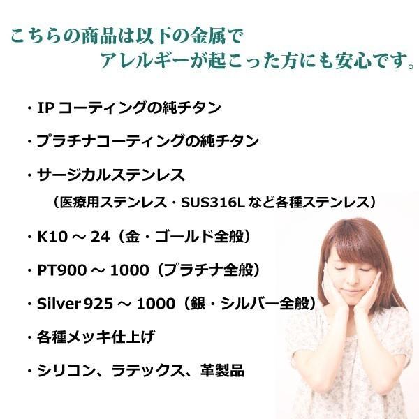 金属アレルギー対応 細め丸あずき 純チタンチェーンネックレス ノンIPコーティング ノンメッキ 長さオーダー 定番 シンプル 極細 チェーンのみ　n-012の画像