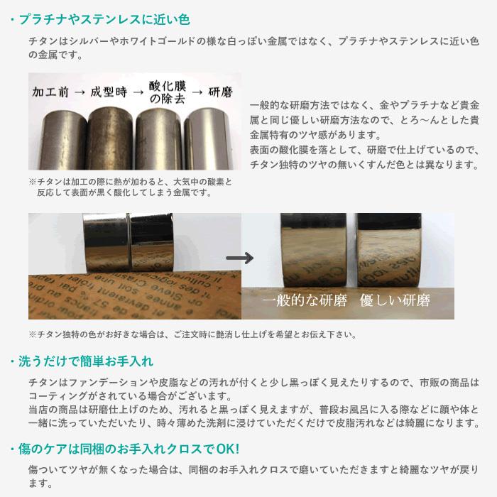 金属アレルギー対応 純チタン二連チェーンネックレス 長さオーダー 金具変更 ノンメッキ ノンIPコーティング ノンニッケル ロングネックレス 長さ特注の画像