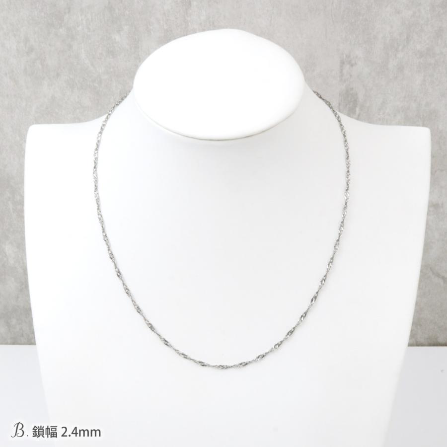 金属アレルギー対応 純チタン二連チェーンネックレス 長さオーダー 金具変更 ノンメッキ ノンIPコーティング ノンニッケル ロングネックレス 長さ特注の画像