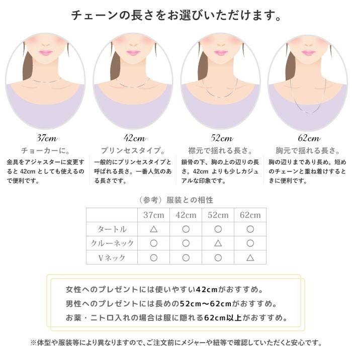 金属アレルギー対応 純チタン二連チェーンネックレス 長さオーダー 金具変更 ノンメッキ ノンIPコーティング ノンニッケル ロングネックレス 長さ特注の画像