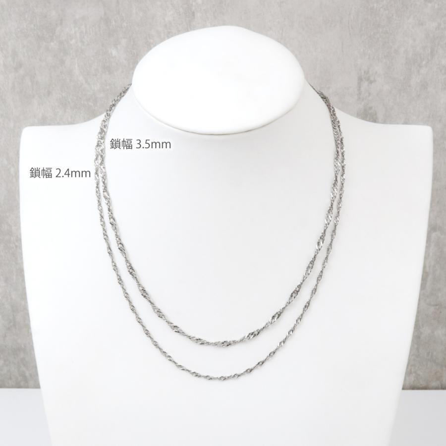 金属アレルギー対応 純チタン二連チェーンネックレス 長さオーダー 金具変更 ノンメッキ ノンIPコーティング ノンニッケル ロングネックレス 長さ特注の画像