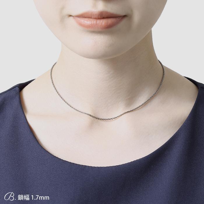 純チタン製ロープチェーンネックレス 金属アレルギー対応素材 ノン