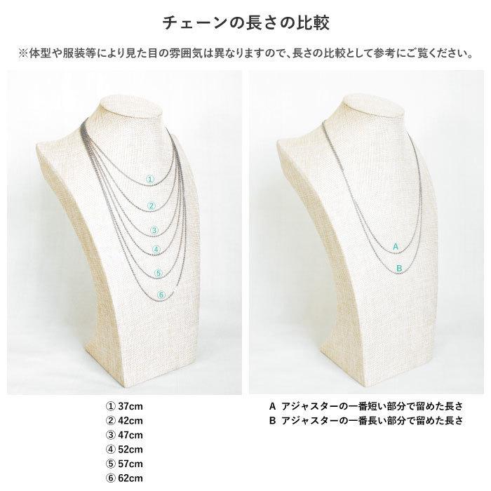 純チタン製ロープチェーンネックレス 金属アレルギー対応素材 ノン