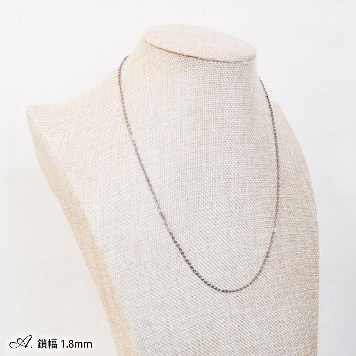 金属アレルギー対応 カットあずき 純チタンチェーンネックレス
