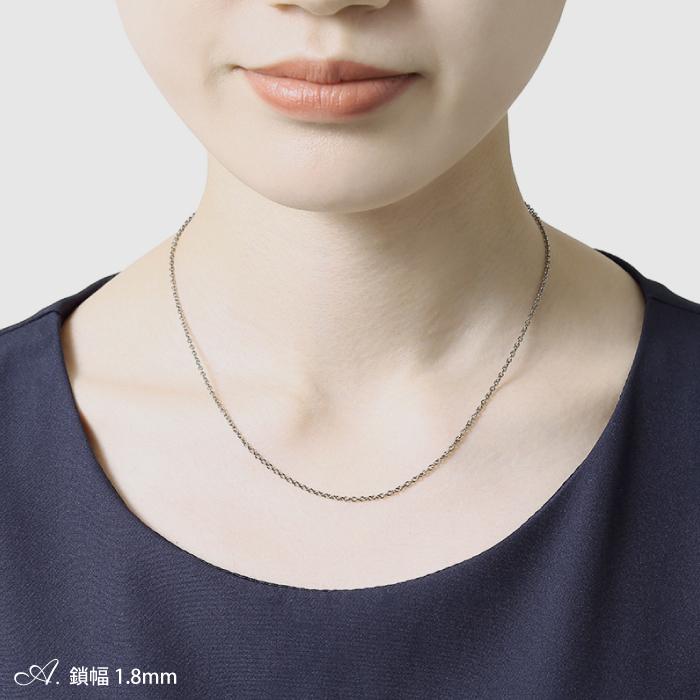 ふ＊う、純チタンネックレス、金属アレルギー対応、シルバー チェーン 楽天市場】金属アレルギー対応素材のオーダーチェーン 純チタン