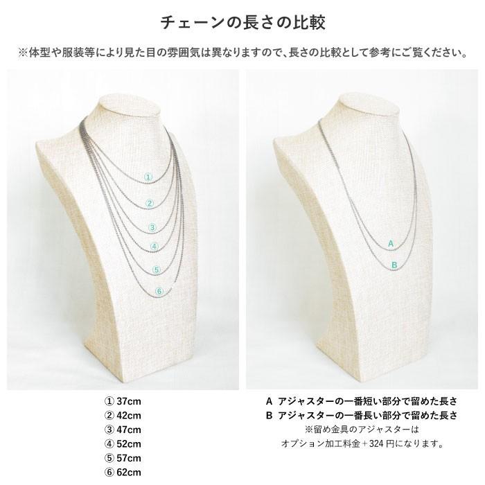 金属アレルギー対応 カットあずき 純チタンチェーンネックレス