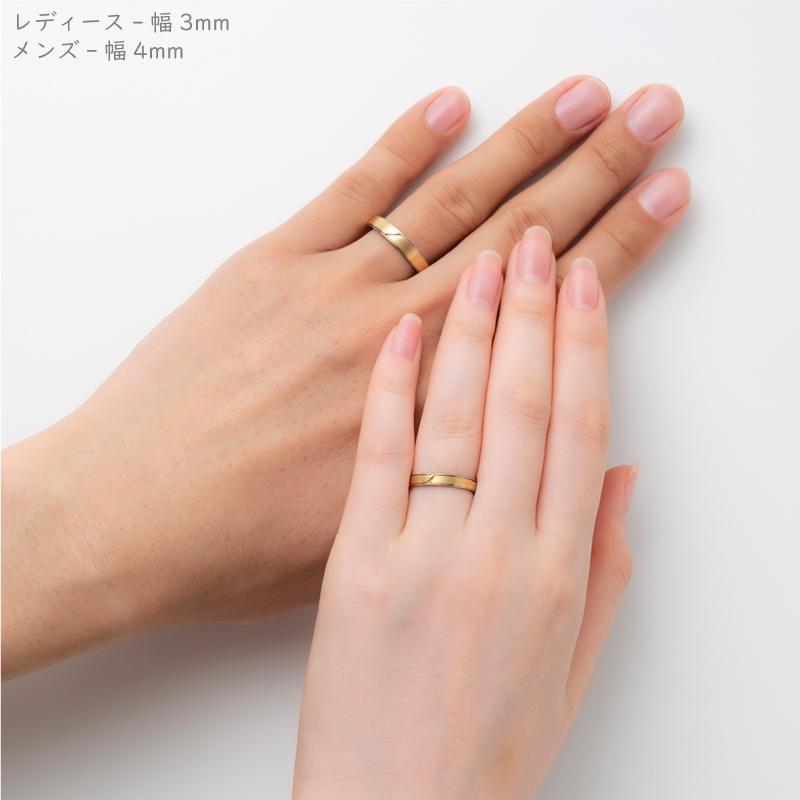 純チタン 指輪 リング チタンリング 単品 金属アレルギー対応