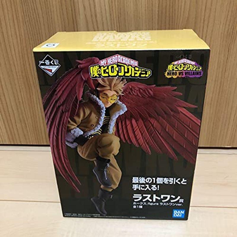 当店人気 送料無料 一番くじ 僕のヒーローアカデミア Hero Vs Villains ラストワン賞 ホークス Figure ラストワンver オマケ付 ひろ 最新コレックション Www Fcbyfauci Com Ve