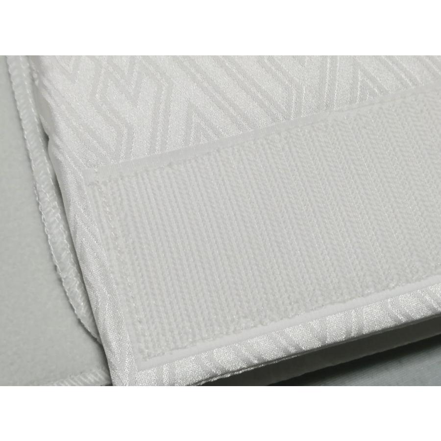 掛下帯 ワンタッチ帯 作り帯 (丸ぐけ・絞り帯揚げ付き) 当店オリジナル