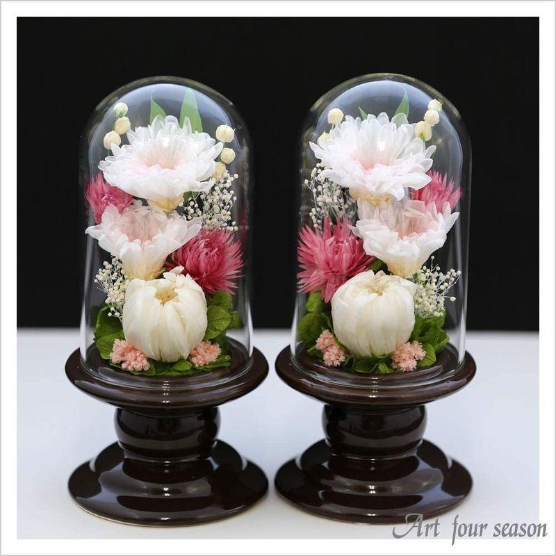 アートフォーシーズン 仏花 ●（茶系）ミニ輪菊glass 対デザイン２個SETピンク プリザーブドフラワー アートフォーシーズン 仏花 茶系 ミニ輪菊glass 対デザイン２個SETピンク プリザーブドフラワー 初七日