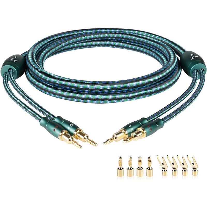 SKW Hi-Fi バナナプラグ/Yラグ端子/Yラグプラグ/スピーカー