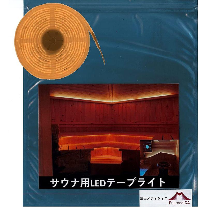EPCL0212M NSAN2 B T SG LED投光器 屋内プール用 レディオック ミューズ 中角 岩崎電気 EPCL0212M NSAN2 B SG LED投光器 屋内プール用 レディオック ミューズ 中角