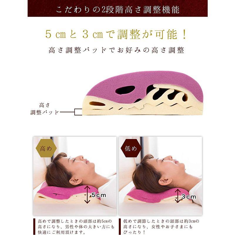 KURABO×ASMOT 抗菌・抗ウイルス枕カバークレンゼ 日本製低反発 安眠枕スリープマージピロー 日本公式通販サイト