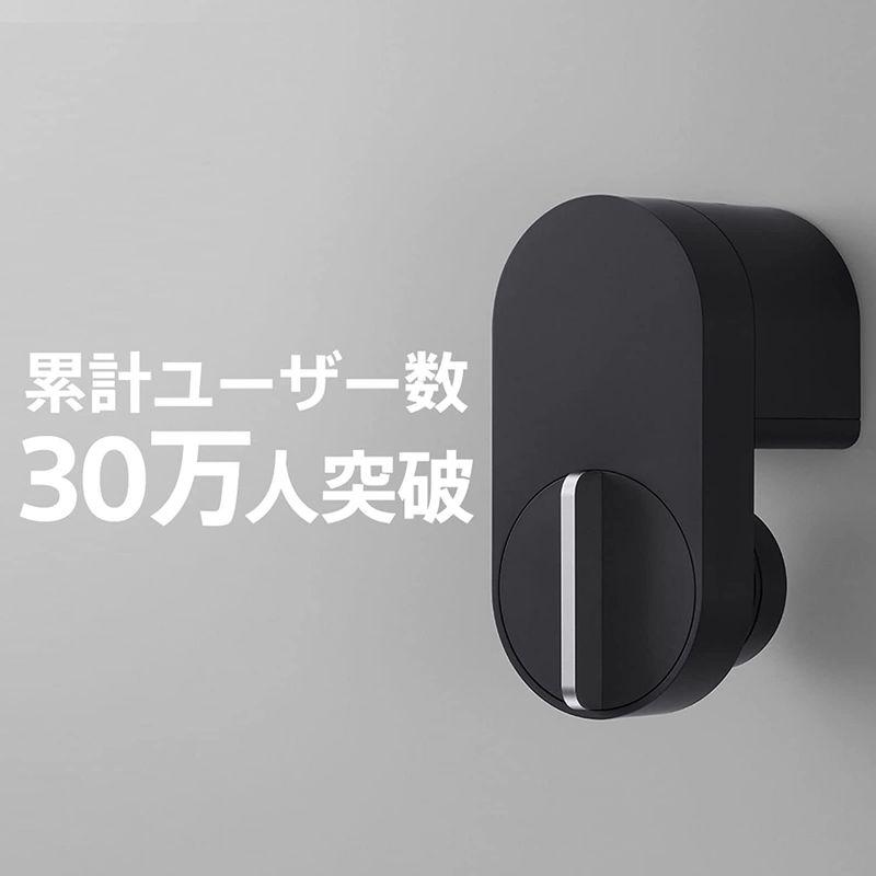 Qrio Lock キュリオロック ブラック スマートロック スマートホーム AppleWatch Alexa GoogleHome 玄関 - 4
